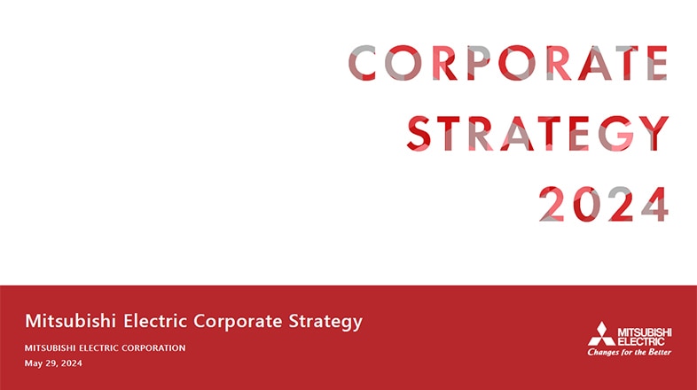 dokument:Mitsubishi Electrics företagsstrategi 2024