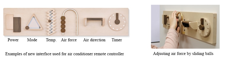Examples of new interface used for air conditioner remote controller / Adjusting air force by sliding balls