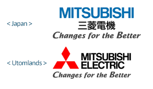 Mitsubishis logotyp 2001-2013